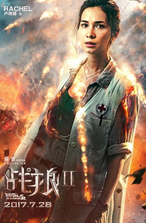 贝勒大学文凭办理